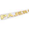 1pcs Car Rear Trunk Body Sticker ABS Gold Silver PAJERO Logo Sticker Letters Nameplate Car Emblem Badge Decal
