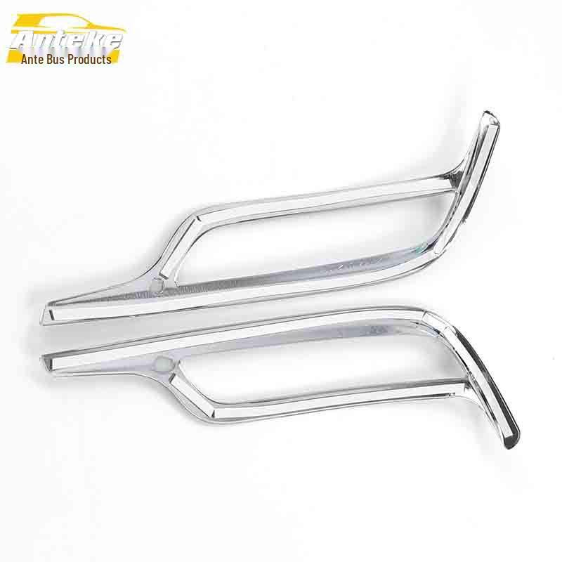 Roewe RX5 Rear Fog Light Cover & Trunk Frame Decorative Trim