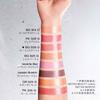 Shu Uemura Kinukea Glow Up Gleam PK 335 G Rosy Ice 5.4g