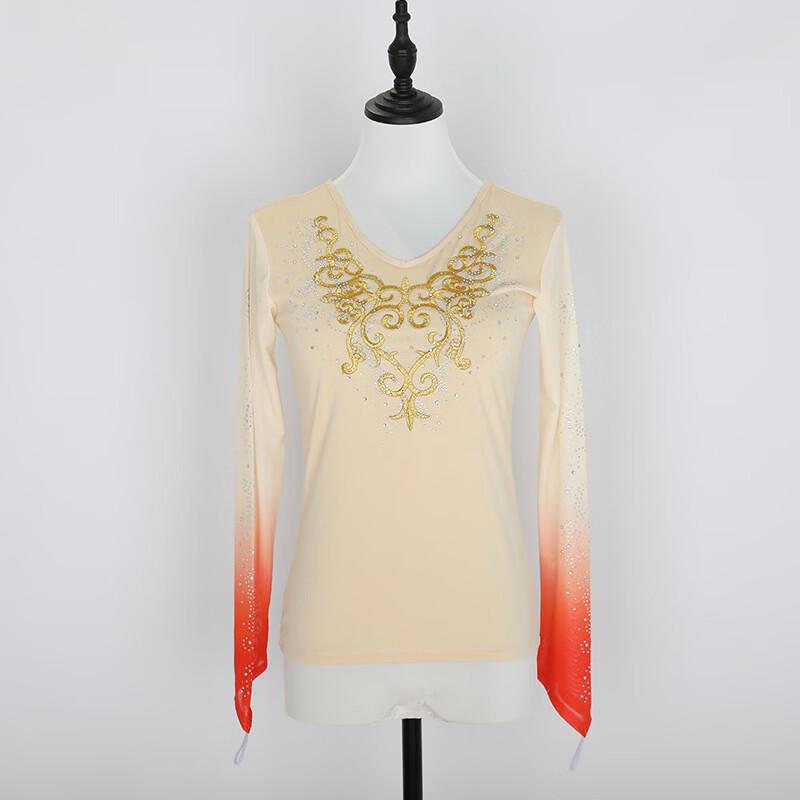 

Women s Xinjiang Uyghur Dance Performance Costume S