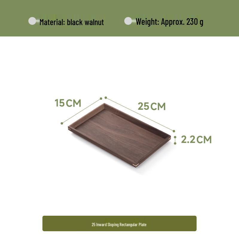 Поднос из дерева черного ореха