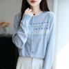 2026 Autumn Women's Color Block Wool Knit Cardigan - Jacquard Round Neck, Korean Style