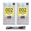 Okamoto Thin Standard L Size Includes One Stick of Adult 0.02mm Condoms, (12 Pieces), 2-box Set. Lubricant. (Condom, Contraceptive, Condom)