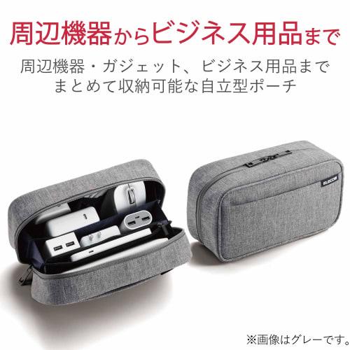 ELECOM Gadget Pouch, Large Capacity, Freestanding, Travel, Business Trip, Telework, Organizing Pouch, Black BMA-GP14BK