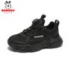 Kids White Mesh Sneakers Boys Girls Lightweight Breathable School Shoes Fall