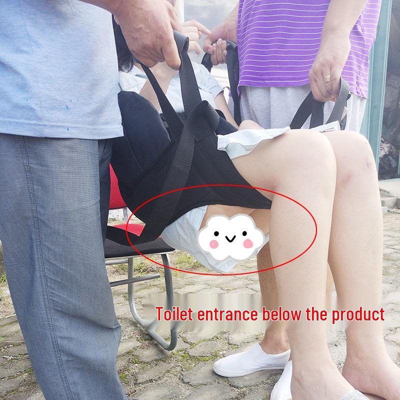 Yuqilin Elderly Transfer Belt: Bed and Toileting Aid for Bedridden Adults