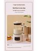 Mojue Intelligent Silent Soy Milk Maker & Multi-Function Blender