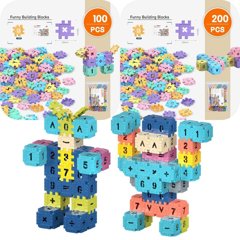 Colorful Macaron Building Blocks Fun And Educational Toy For Children 100pcs Bag