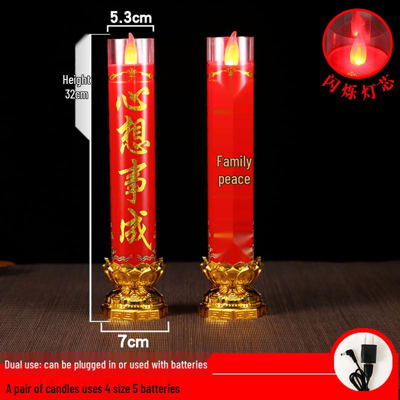 Red LED Battery-Operated Candle for Buddha Offering and God of Wealth Ornament