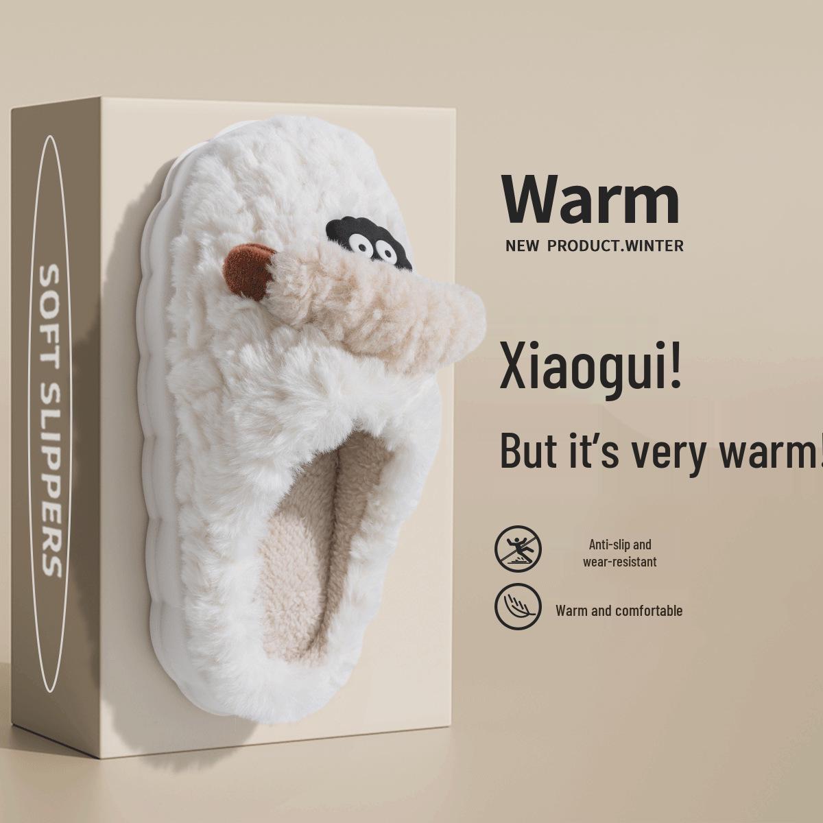 

2025 Новые милые пушистые тапочки: Хлопок на толстой подошве для женщин и мужчин, идеально подходит для ношения в помещении зимой и осенью, обеспечивает комфорт, словно ходишь по облакам. 36-37 (fits 35-36) белый