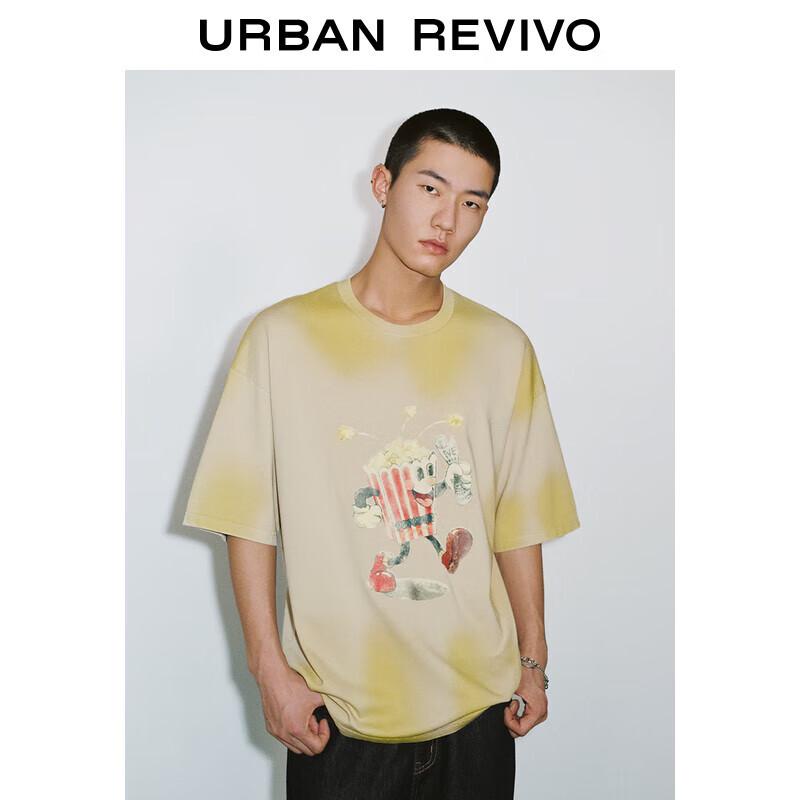 

UR Men s Color-block Print Loose Fit T-Shirt S