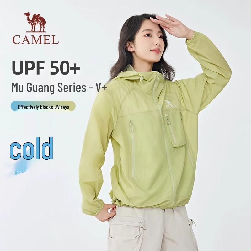 Camel MuGuang V+ Unisex UPF50+ Sun Protection Jacket