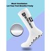 4 pairs of new FS mid tube glued football socks for sports training and competition non slip and breathable socks 4