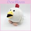 Pistola di Pollo Peluche Giocattolo Figura Animale Morbido Cotone Coccoloso Per Bambino