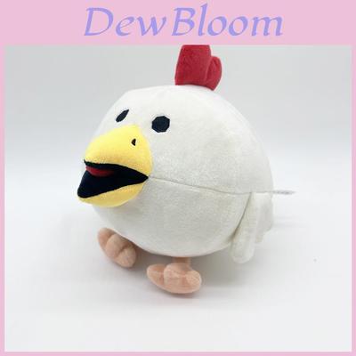 Chicken Gun Plush Toy Animal Figure Soft Cotton Cuddly For Kid