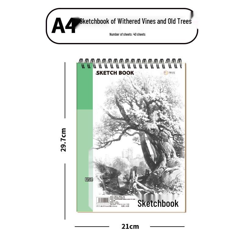 A4 Thickened Sketchbook: Blank Drawing Paper for Art Students, Colored Pencil Friendly, 16k Layout.