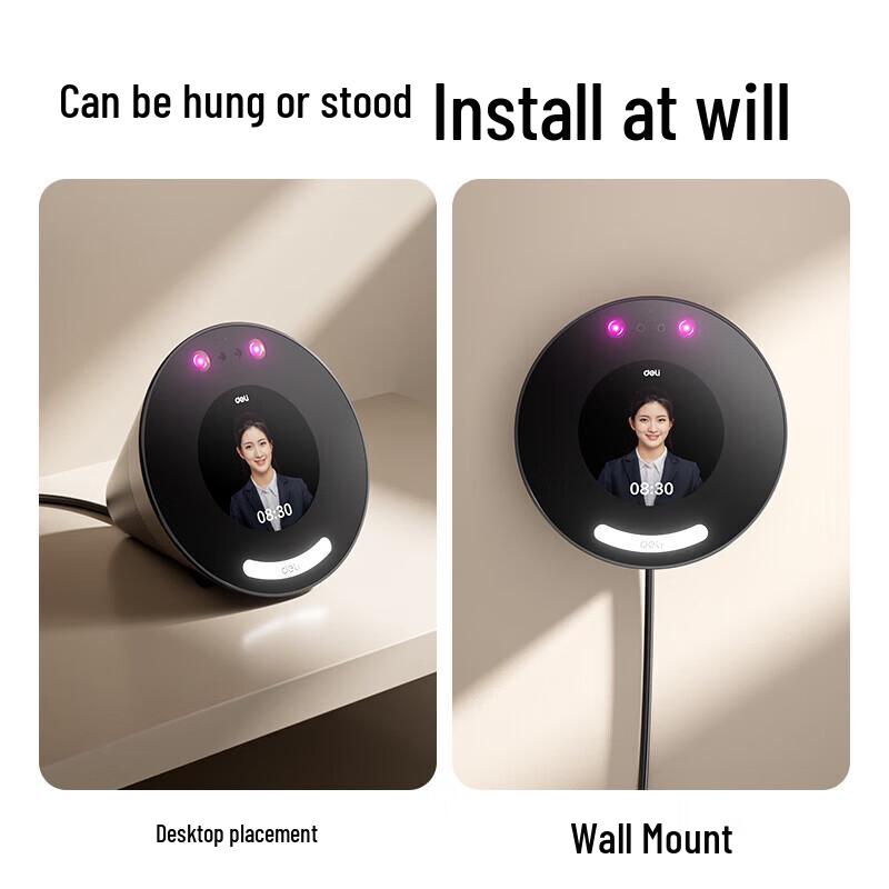 

Deli D50C Smart Cloud Face Recognition Attendance Machine CN plug (adapter included)