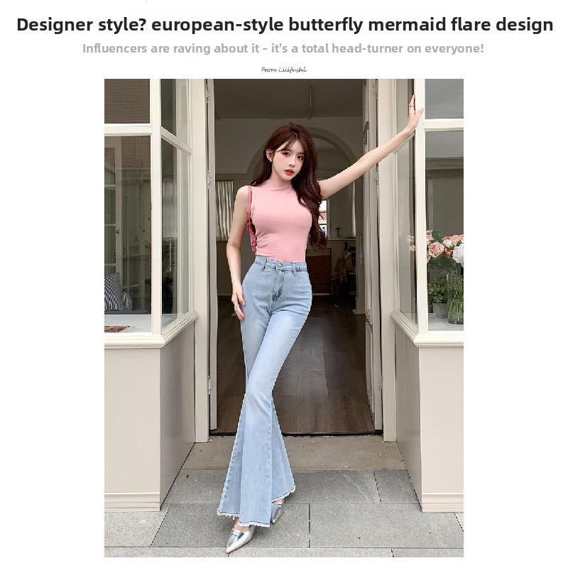 Three-dimensional Bow Flared Jeans for Women, New Autumn 2026 Model, High-waisted, Stretchy, Slimming, Butt-lifting Bell-bottom Pants