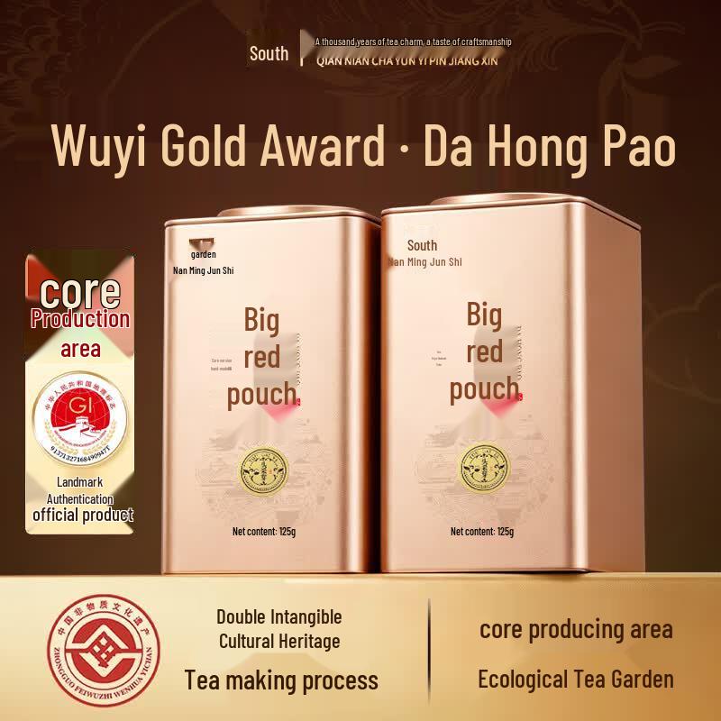 Nanming Junshi Premium Dahongpao Wuyi Rock Oolong Tea Gift Box