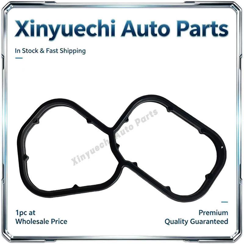 BMW F40/F44/F45/F46/F49 116i/120i Gasket 11429888806