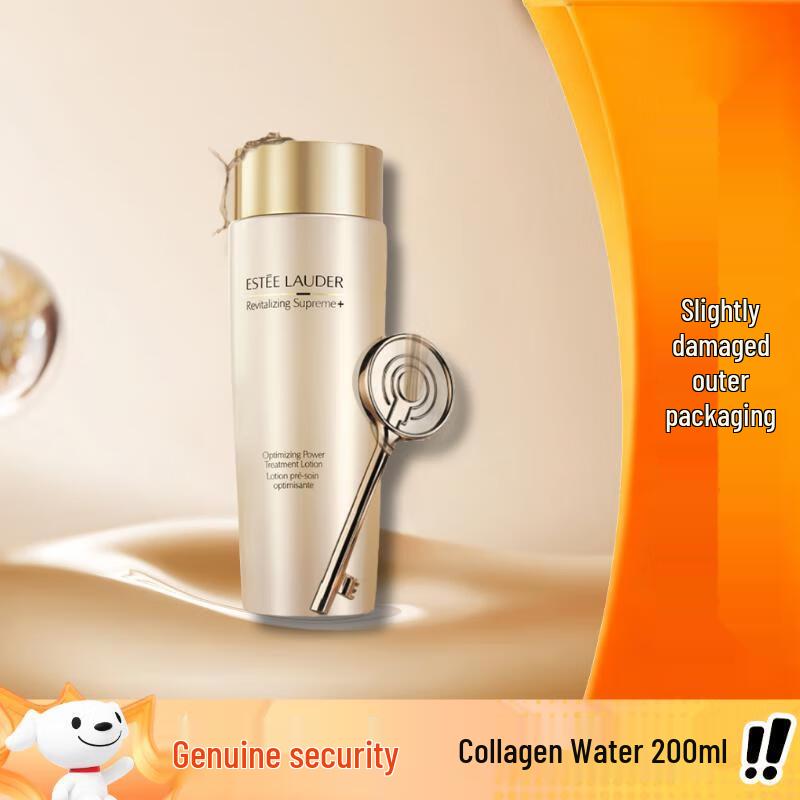 Estee Lauder Revitalizing Supreme+ Смягчающий лосьон