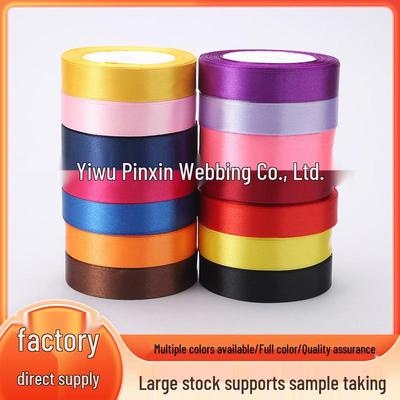 2cm Satin Silk Ribbon for Gift Packaging, Cake Decoration, and Weddings