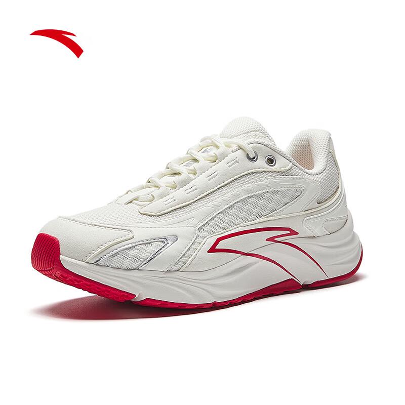 Anta AT681 Asphalt Overlord Retro Women's Running Shoes