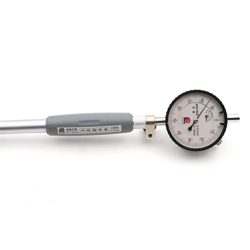 Guanglu Internal Dial Indicator 50-160mm