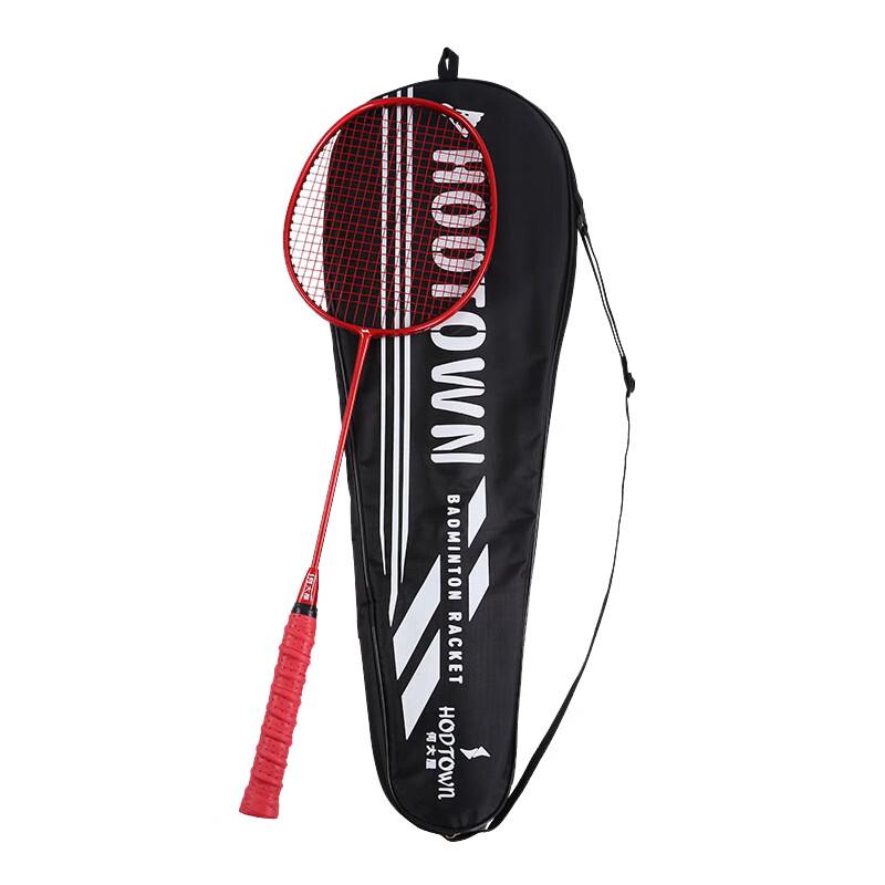 Hodtown Men s Full Carbon Badminton Racket Set (2-Pack)