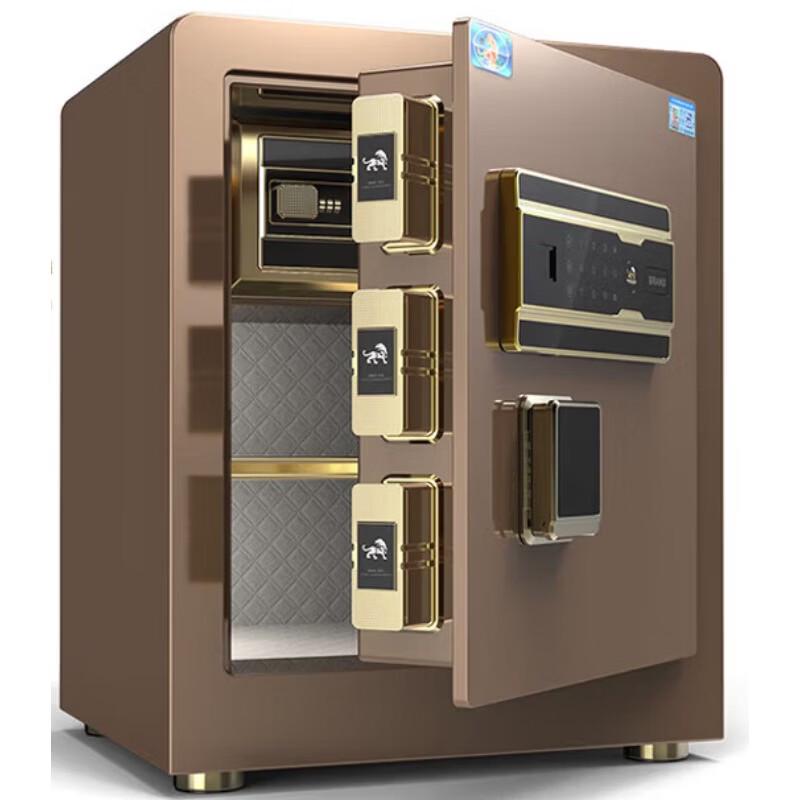 Tiger Brand BoCheng Series Electronic Password Safe