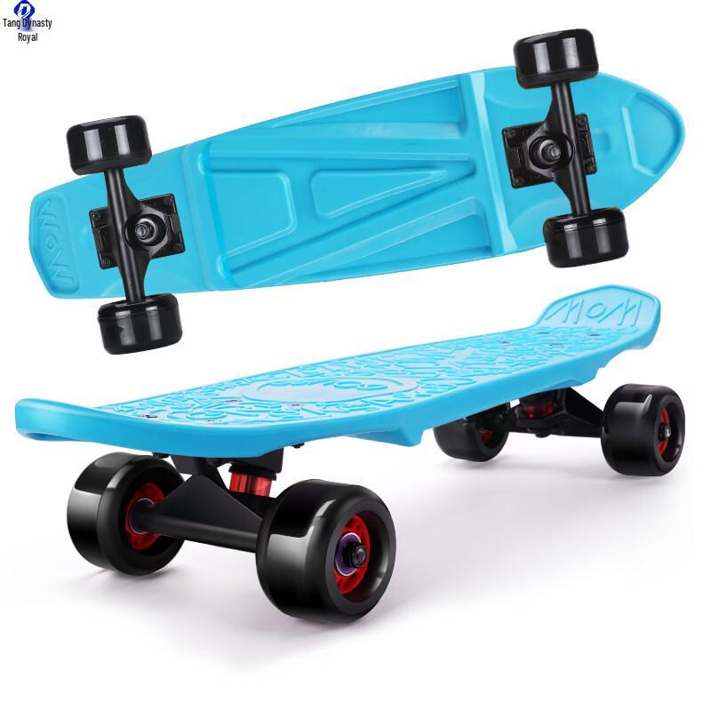 Datangyu Children s Banana Cruiser Skateboard