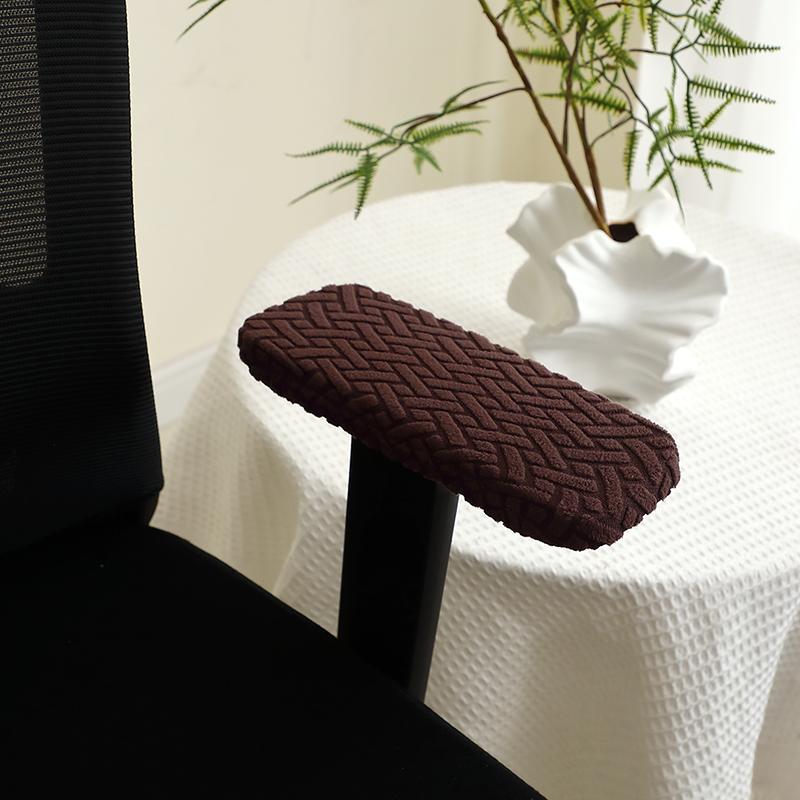 2Pcs/Set TJacquard Office Chair Armrest Covers Rotating Chalr Arm Protector Case Computer Desk Armchalr Covers for Office Home