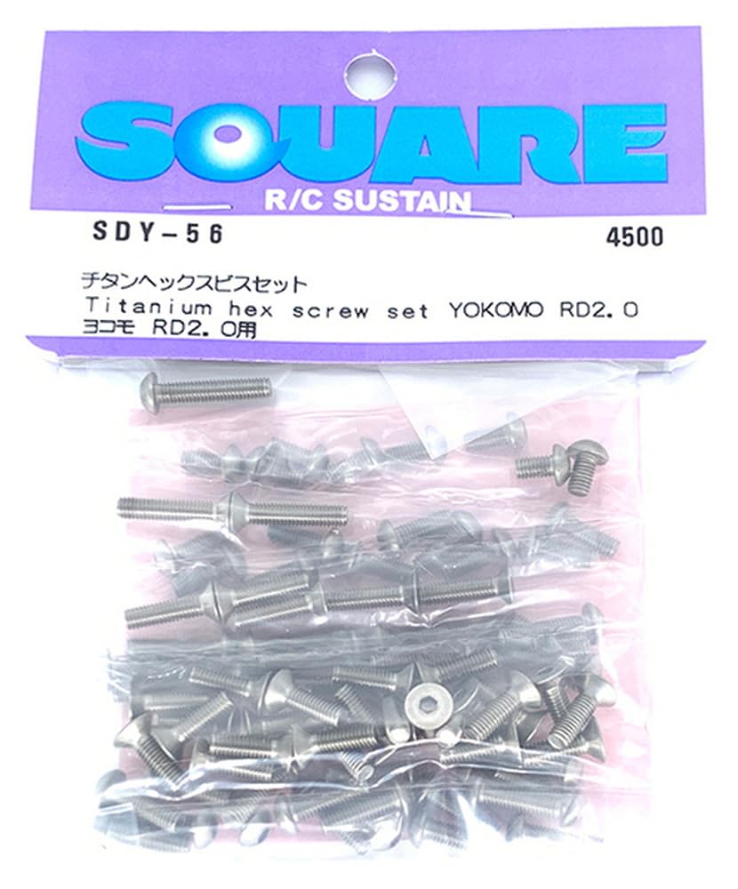 Square Titanium Hex Screw Set (for Yokomo RD2.0) SDY-56