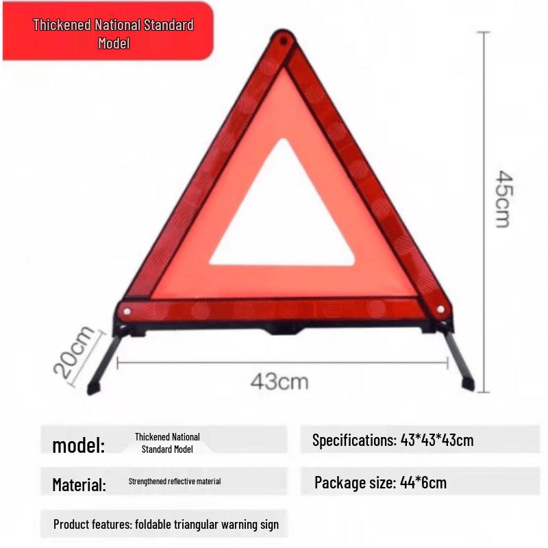 Danoer Foldable Reflective Car Safety Warning Triangle