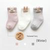 Autumn/Winter Newborn Mid-Calf Plush Terry Cotton Socks for Boys and Girls