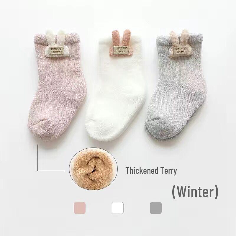 Autumn/Winter Newborn Mid-Calf Plush Terry Cotton Socks for Boys and Girls