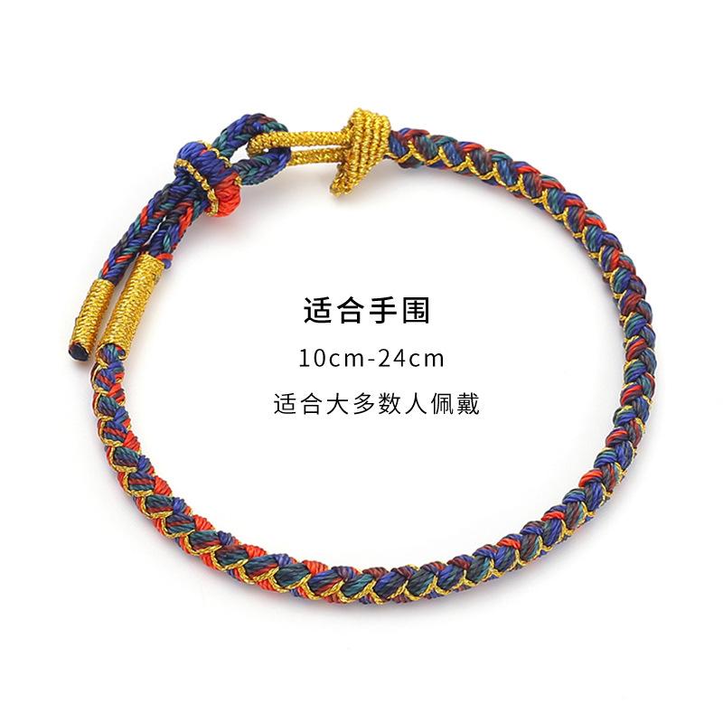 Snake Natal Red Dragon Rope Bracelet Hand Woven Red Rope Multicolored Rope Snake To Run Dragon Scale Hand Rope