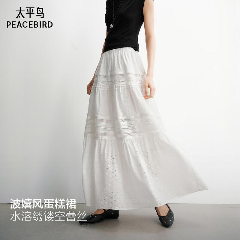 PEACEBIRD AAGFG1464 High-Waist Mid-Length Skirt S