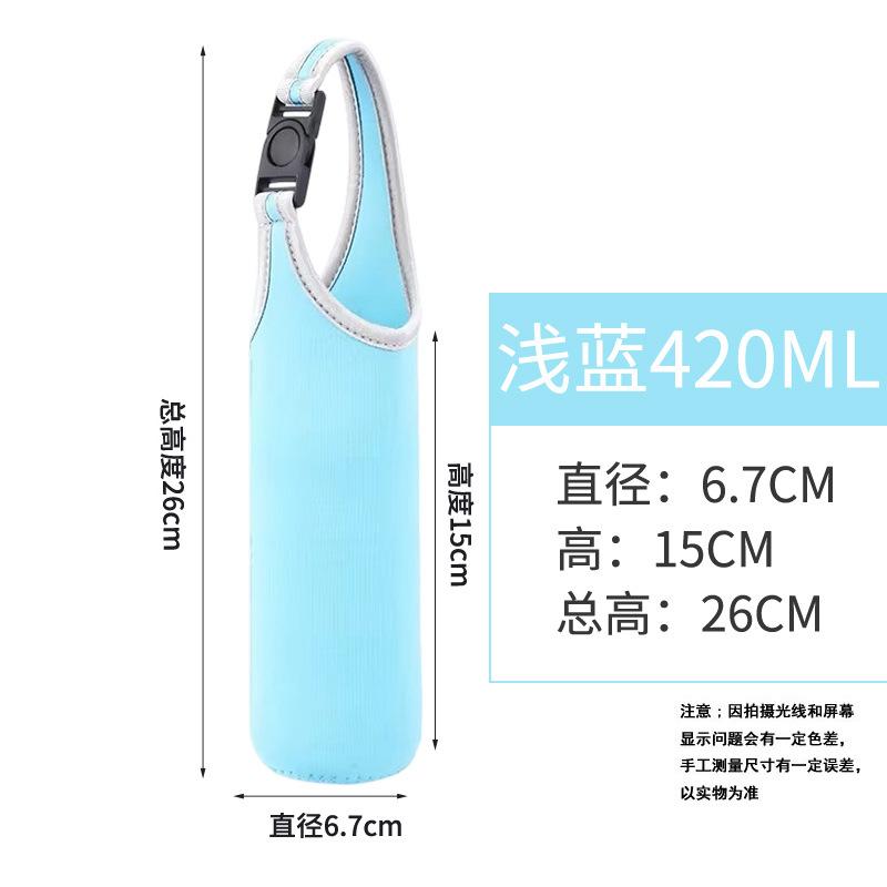 

Extra-thick, Portable Cup Sleeve/bag One Size синий