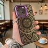Intricate Gold Mandala Pattern Hard Phone Case for Iphone 16 15 14 13 12 11Pro Max Mini Shockproof Anti-Scratch Protective Cover