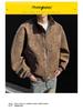 Men's Retro Versatile Stand Collar PU Leather Jacket - Casual and Wear-resistant for Spring and Autumn