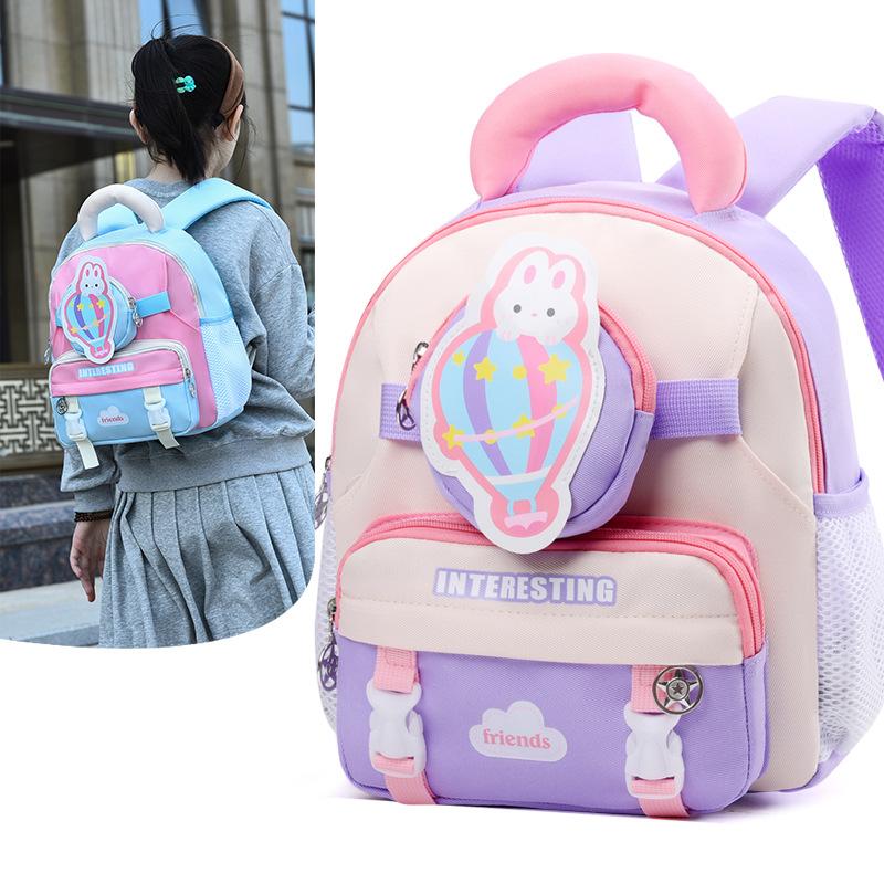 School Bag New Children 2-5 Years Old Cute Cartoon Backpack Trend Versatile Casual
