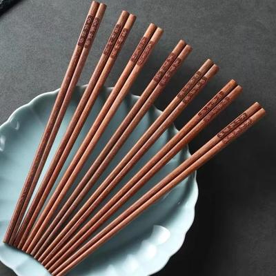 Household Simple Engraved Solid Wood Chopsticks Without Paint and Wax Red Sandalwood Tableware Non-slip Anti-bacterial Anti-mold