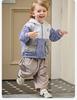 David Bella children's coat spring outfit new boys' outdoor workwear contrasting color hooded baby hoodie cardigan