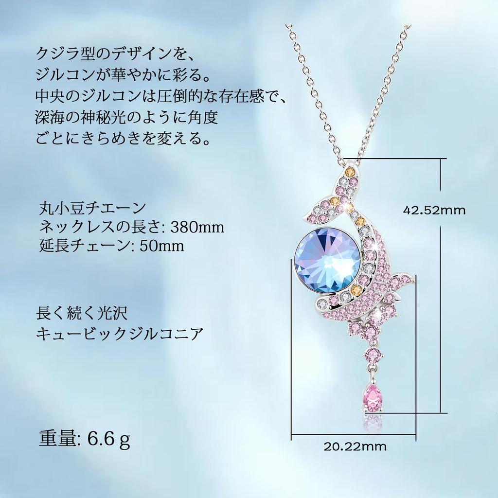 [Richapex] Women's Necklace Pendant Crystal Hypoallergenic Women's Clavicle Chain Accessory Popular Fashion Jewelry Cute Gift Birthstone Pink