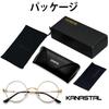 KANASTAL Blue Light Blocking Photochromic Ultra UV400 UV Computer Unisex for Men and Women Glasses, Round, Lightweight, Protection, Protection,