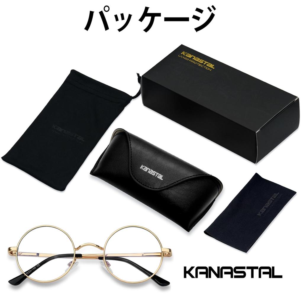 KANASTAL Blue Light Blocking Photochromic Ultra UV400 UV Computer Unisex for Men and Women Glasses, Round, Lightweight, Protection, Protection,