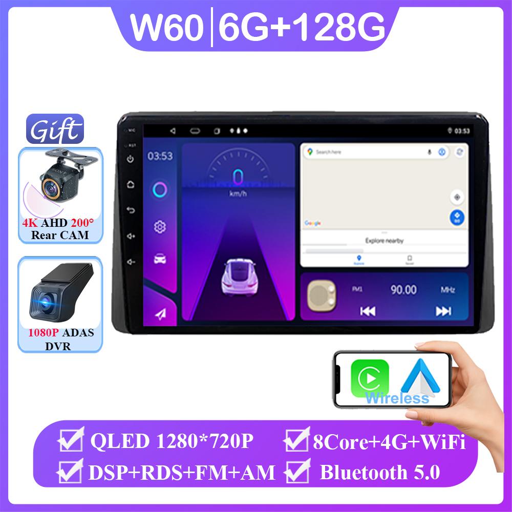 Car Radio For Renault DACIA DUSTER Arkana 2018 - 2019 Android Auto Carplay GPS Navigation Multimedia Video Player Stereo No 2din