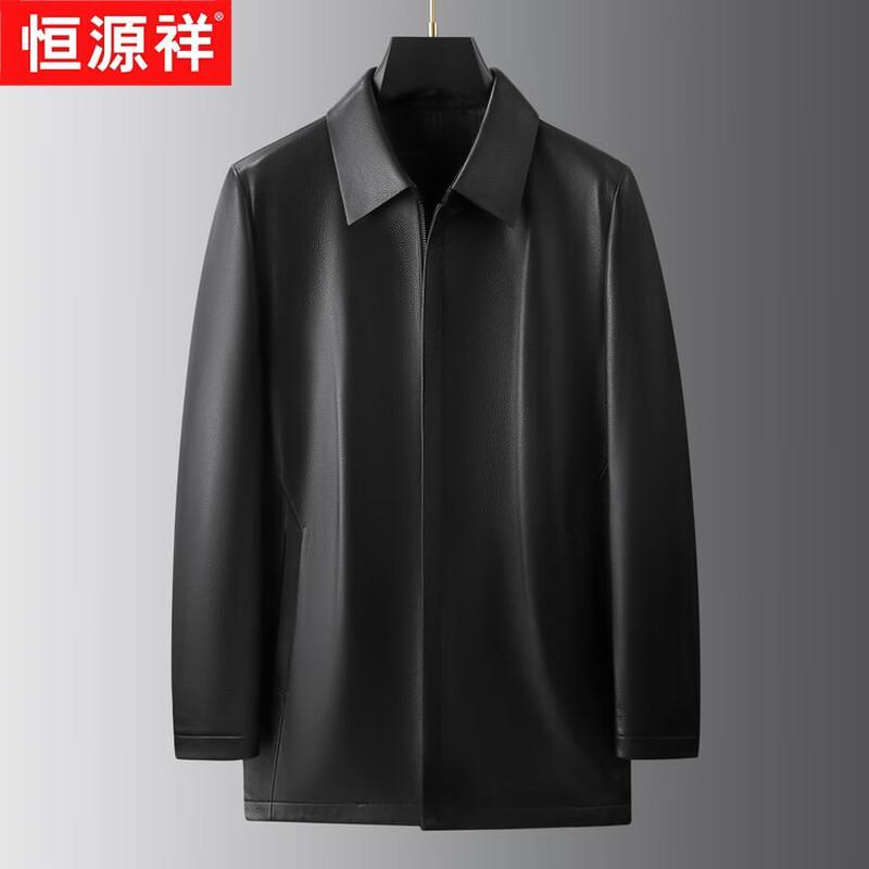 

Hengyuanxiang Men s Sheepskin Lapel Leather Jacket 2XL (180)