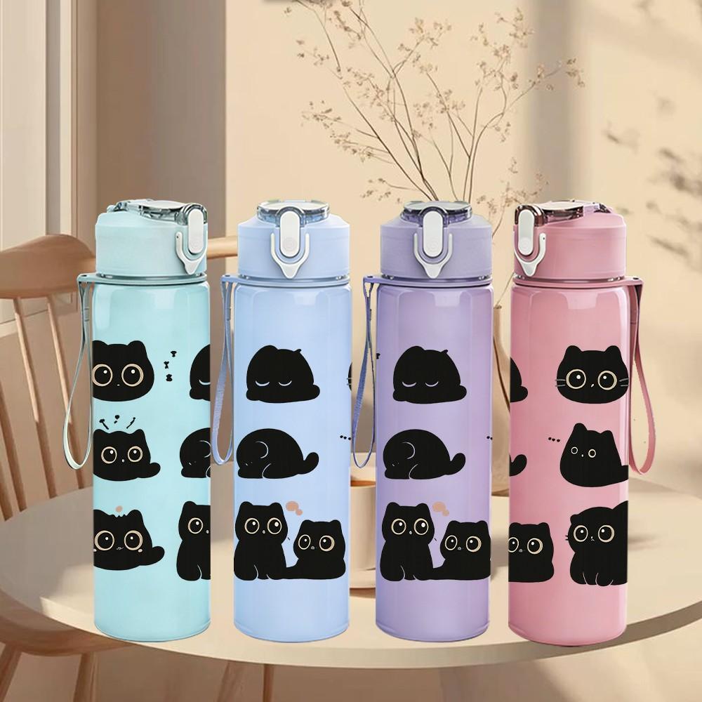 1PC Black Cat Face Repeat Pattern 750ml Color Plastic Sports Water Bottle Leakproof Flip Straw Lid Suitable for Sports Office Home Use